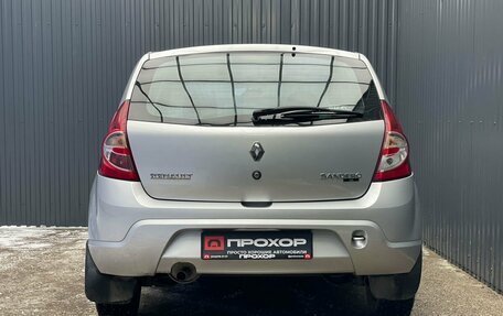 Renault Sandero I, 2014 год, 647 000 рублей, 20 фотография