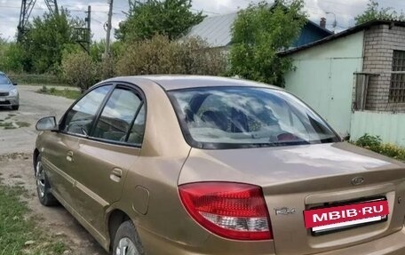 KIA Rio II, 2003 год, 295 000 рублей, 8 фотография