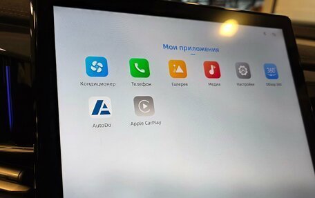 Geely Atlas, 2024 год, 3 200 000 рублей, 13 фотография