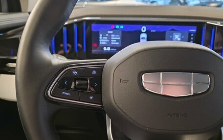 Geely Atlas, 2024 год, 3 200 000 рублей, 12 фотография