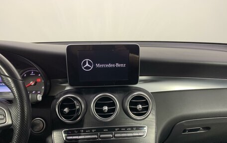 Mercedes-Benz GLC, 2016 год, 2 589 000 рублей, 13 фотография