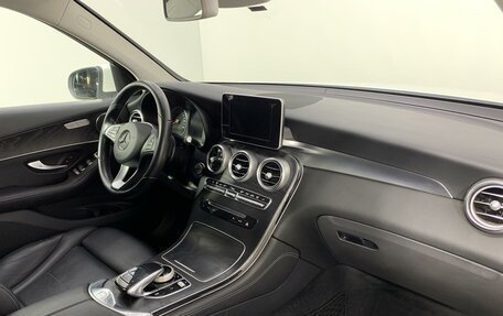 Mercedes-Benz GLC, 2016 год, 2 589 000 рублей, 12 фотография