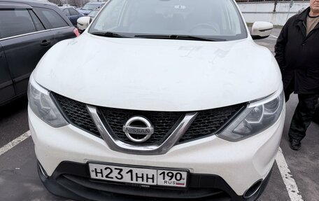 Nissan Qashqai, 2018 год, 1 599 000 рублей, 1 фотография