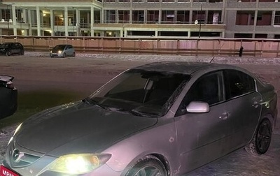 Mazda 3, 2008 год, 450 000 рублей, 1 фотография