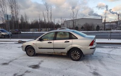 Ford Focus IV, 2003 год, 125 000 рублей, 1 фотография