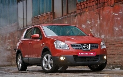 Nissan Qashqai, 2008 год, 590 000 рублей, 1 фотография