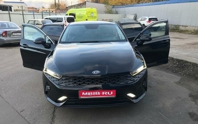 KIA K5, 2022 год, 2 400 000 рублей, 1 фотография