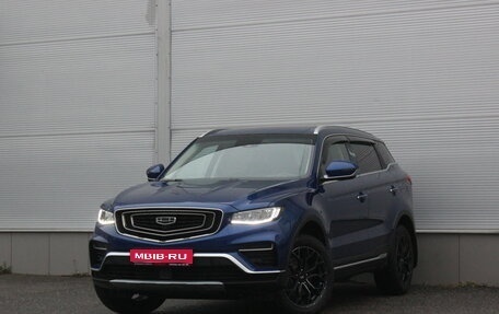 Geely Atlas, 2022 год, 1 977 000 рублей, 1 фотография