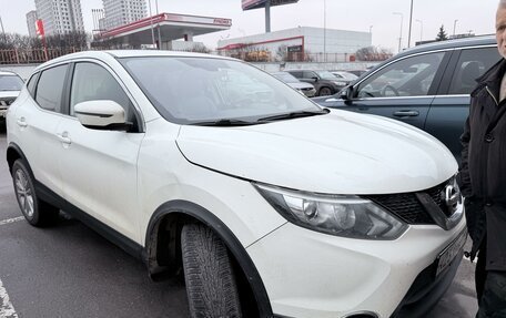 Nissan Qashqai, 2018 год, 1 599 000 рублей, 3 фотография