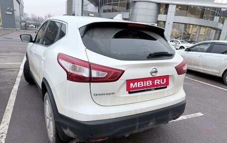 Nissan Qashqai, 2018 год, 1 599 000 рублей, 2 фотография