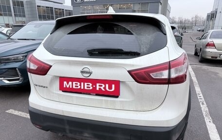 Nissan Qashqai, 2018 год, 1 599 000 рублей, 5 фотография