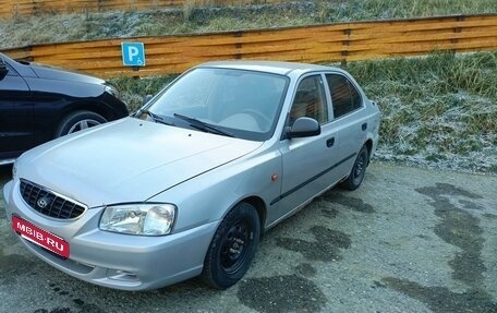 Hyundai Accent II, 2003 год, 270 000 рублей, 3 фотография