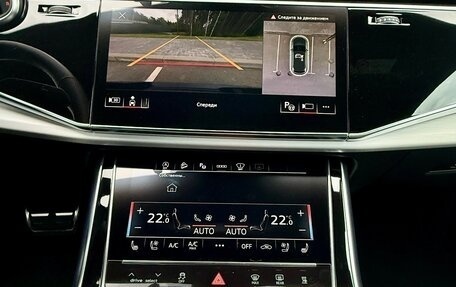 Audi Q7, 2023 год, 14 500 000 рублей, 13 фотография