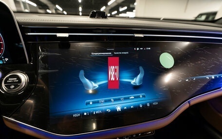 Mercedes-Benz E-Класс, 2025 год, 9 500 000 рублей, 20 фотография