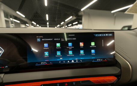 BMW X3, 2025 год, 7 300 000 рублей, 20 фотография