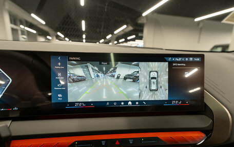 BMW X3, 2025 год, 7 300 000 рублей, 22 фотография