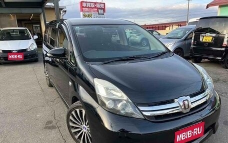 Toyota ISis I, 2014 год, 1 055 777 рублей, 3 фотография