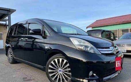 Toyota ISis I, 2014 год, 1 055 777 рублей, 4 фотография