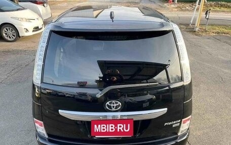 Toyota ISis I, 2014 год, 1 055 777 рублей, 9 фотография