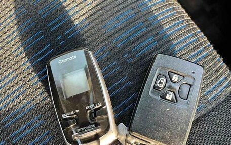 Toyota ISis I, 2014 год, 1 055 777 рублей, 28 фотография