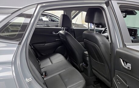 Hyundai Kona I, 2022 год, 2 300 000 рублей, 9 фотография