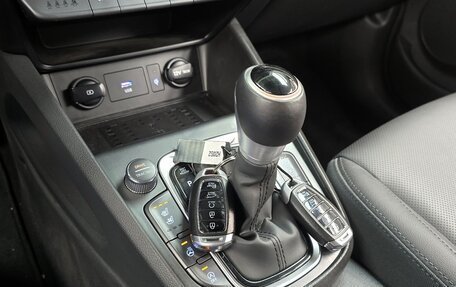 Hyundai Kona I, 2022 год, 2 300 000 рублей, 6 фотография