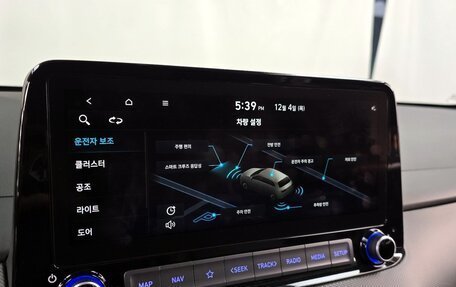 Hyundai Kona I, 2022 год, 2 300 000 рублей, 13 фотография