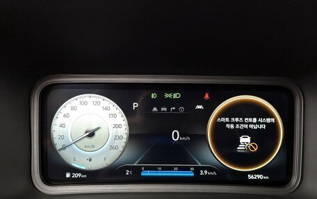 Hyundai Kona I, 2022 год, 2 300 000 рублей, 15 фотография