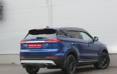 Geely Atlas, 2022 год, 1 977 000 рублей, 2 фотография