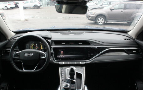 Geely Atlas, 2022 год, 1 977 000 рублей, 7 фотография