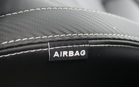 Geely Atlas, 2022 год, 1 977 000 рублей, 15 фотография