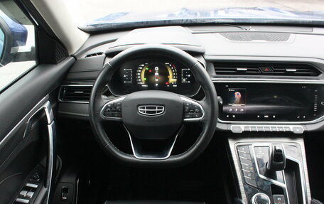 Geely Atlas, 2022 год, 1 977 000 рублей, 19 фотография