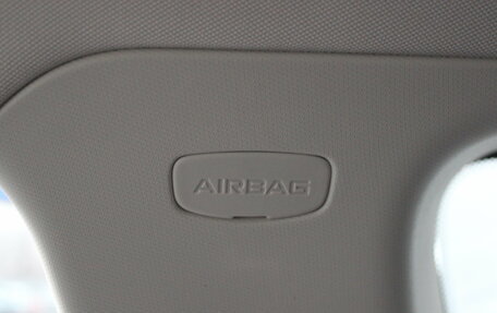 Geely Atlas, 2022 год, 1 977 000 рублей, 20 фотография