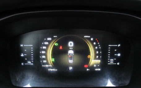 Geely Atlas, 2022 год, 1 977 000 рублей, 23 фотография