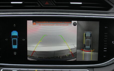 Geely Atlas, 2022 год, 1 977 000 рублей, 28 фотография