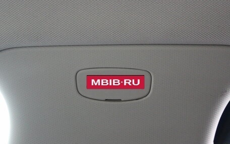 Geely Atlas, 2022 год, 1 977 000 рублей, 21 фотография