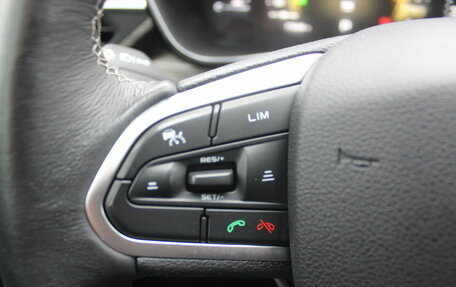 Geely Atlas, 2022 год, 1 977 000 рублей, 24 фотография