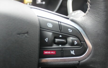 Geely Atlas, 2022 год, 1 977 000 рублей, 25 фотография