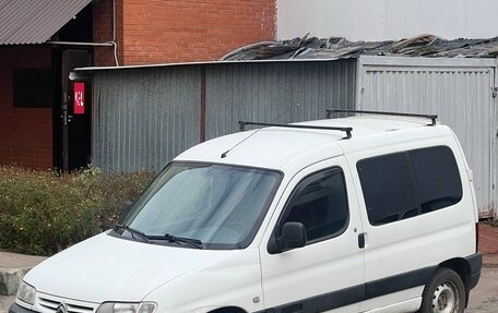 Citroen Berlingo II рестайлинг, 2002 год, 210 000 рублей, 2 фотография