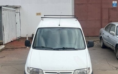 Citroen Berlingo II рестайлинг, 2002 год, 210 000 рублей, 1 фотография