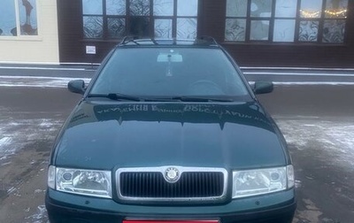 Skoda Octavia IV, 2006 год, 380 000 рублей, 1 фотография