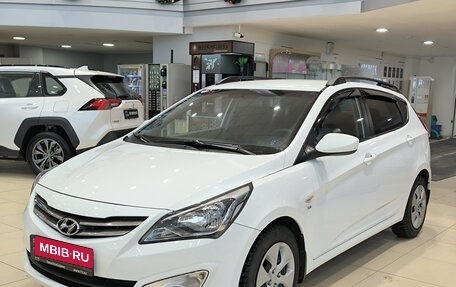 Hyundai Solaris II рестайлинг, 2016 год, 1 050 000 рублей, 1 фотография