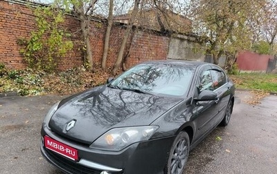 Renault Laguna III рестайлинг, 2008 год, 420 000 рублей, 1 фотография