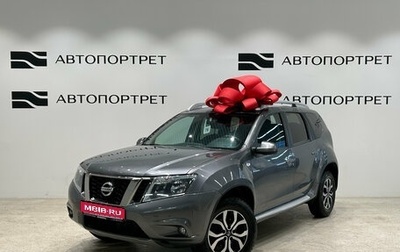 Nissan Terrano III, 2019 год, 1 399 000 рублей, 1 фотография