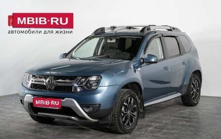 Renault Duster I рестайлинг, 2016 год, 1 249 000 рублей, 1 фотография
