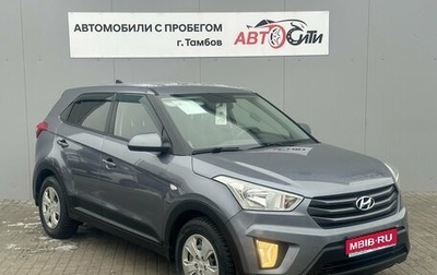 Hyundai Creta I рестайлинг, 2016 год, 1 437 000 рублей, 1 фотография