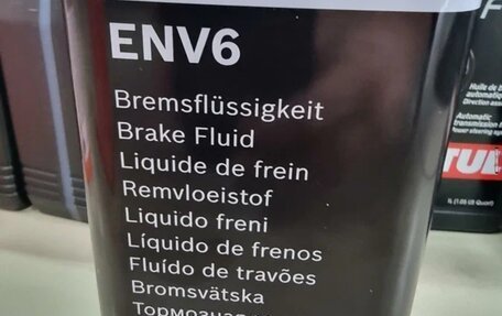 Volkswagen Polo VI (EU Market), 2014 год, 1 180 000 рублей, 12 фотография