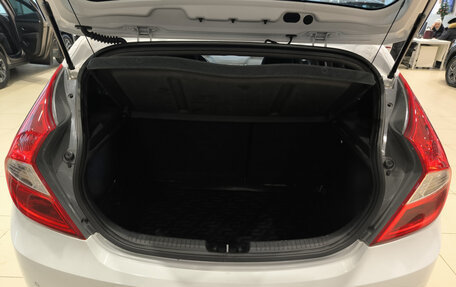 Hyundai Solaris II рестайлинг, 2016 год, 1 050 000 рублей, 12 фотография