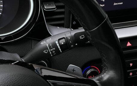 KIA cee'd III, 2021 год, 2 090 000 рублей, 12 фотография