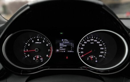 KIA cee'd III, 2021 год, 2 090 000 рублей, 13 фотография